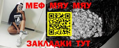 mdpv Кандалакша