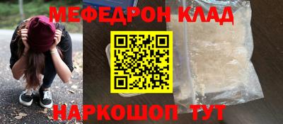 MDMA Premium VHQ Канаш