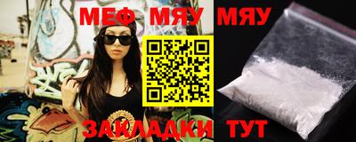 MDMA Premium VHQ Канаш