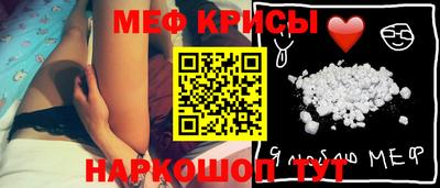 mdpv Кандалакша