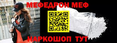mdpv Кандалакша