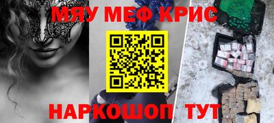 MDMA Premium VHQ Канаш