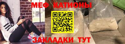 бошки Камышлов