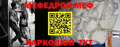 mdpv Кандалакша