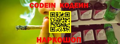 MDMA Premium VHQ Канаш