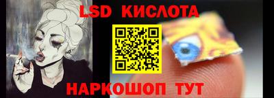 mdpv Кандалакша