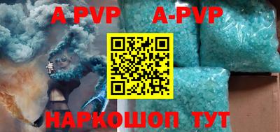 mdpv Кандалакша