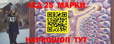 бошки Камышлов