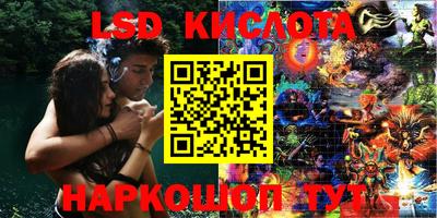 MDMA Premium VHQ Канаш