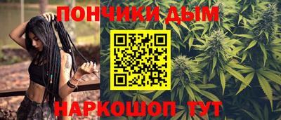 бошки Камышлов