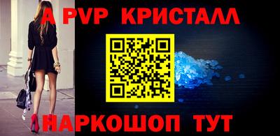 MDMA Premium VHQ Канаш