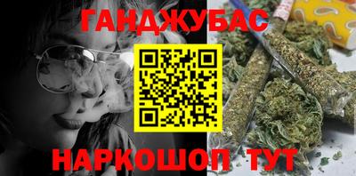 бошки Камышлов
