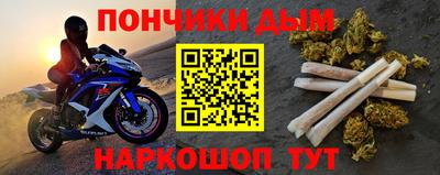 MDMA Premium VHQ Канаш