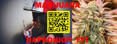 MDMA Premium VHQ Канаш