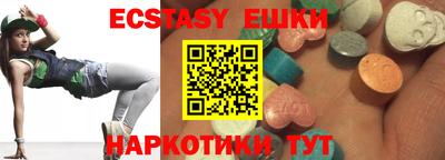 mdpv Кандалакша