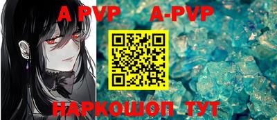 MDMA Premium VHQ Канаш