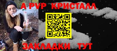 mdpv Кандалакша