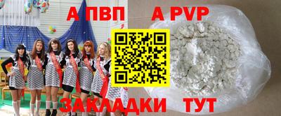mdpv Кандалакша