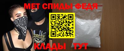 бошки Камышлов