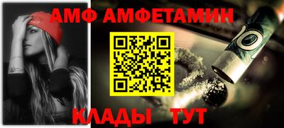 бошки Камышлов
