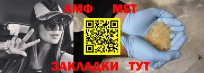 mdpv Кандалакша