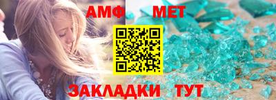 mdpv Кандалакша