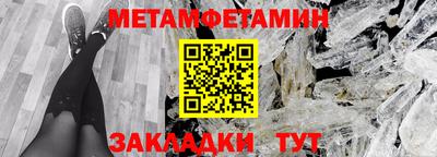 бошки Камышлов