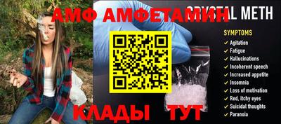 mdpv Кандалакша