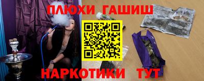 MDMA Premium VHQ Канаш