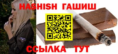 бошки Камышлов