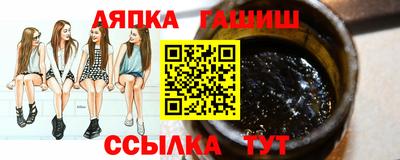 MDMA Premium VHQ Канаш