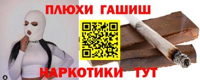 MDMA Premium VHQ Канаш