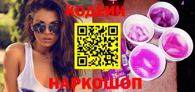 бошки Камышлов