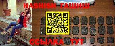 MDMA Premium VHQ Канаш