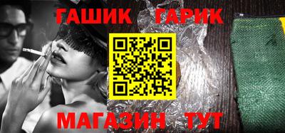 MDMA Premium VHQ Канаш
