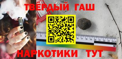 бошки Камышлов