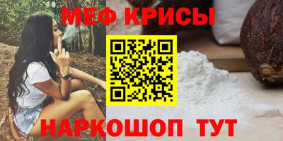 mdpv Кандалакша