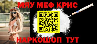 mdpv Кандалакша
