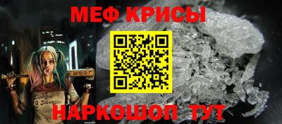 бошки Камышлов