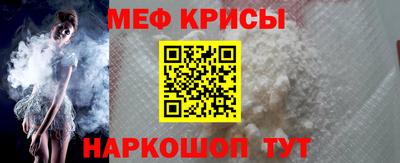 mdpv Кандалакша