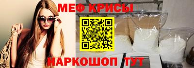 бошки Камышлов