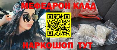 бошки Камышлов
