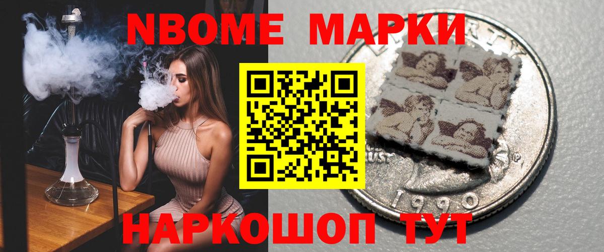 ЛСД экстази кислота  Вход с VPN  Краснокаменск  Лсд 25 экстази ecstasy 